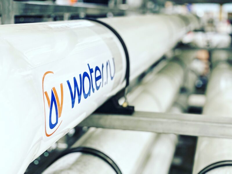water.ru производство систем очистки воды